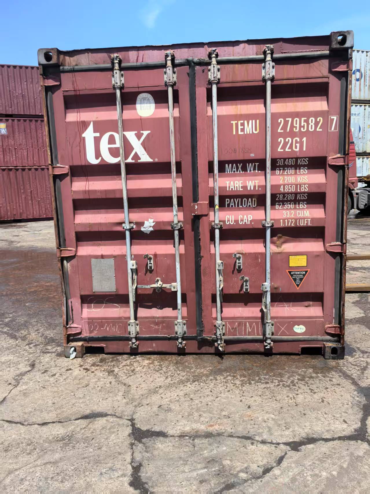 Москва-KONBASE-20DC