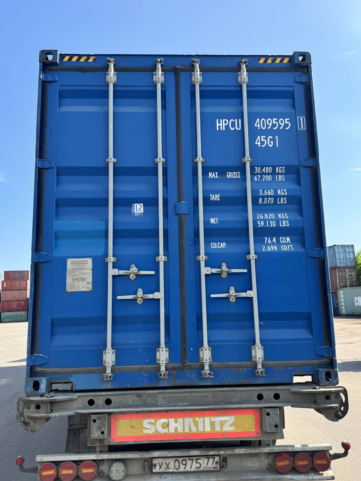 莫斯科(Gzhel)--40HQ次新