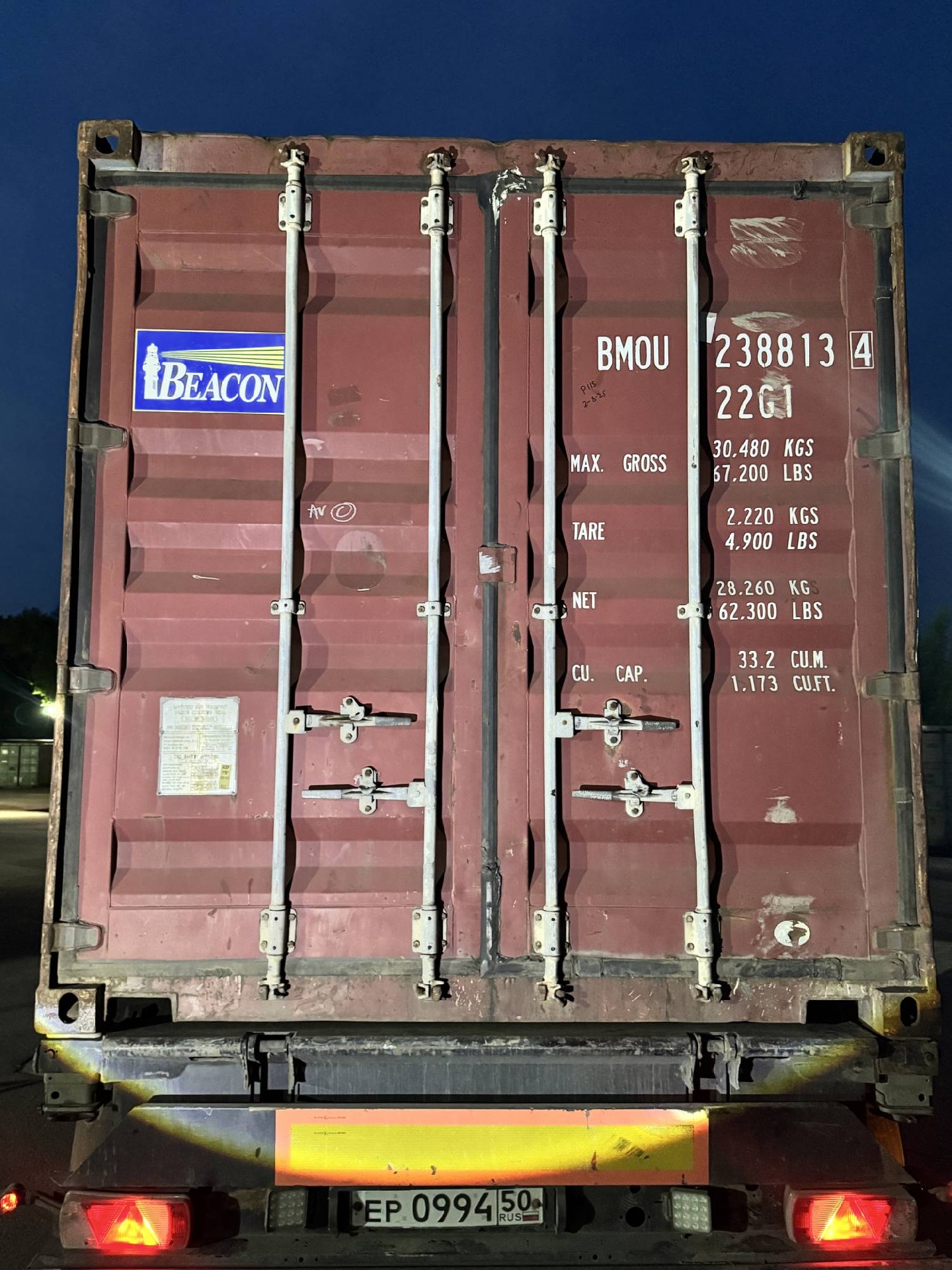 莫斯科(Gzhel)--CW20GP